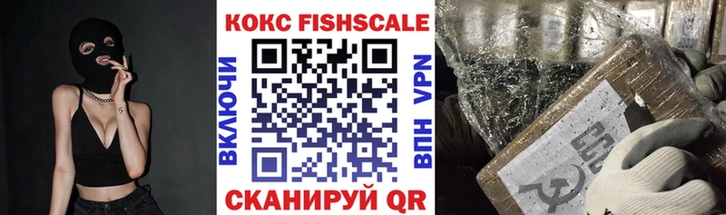Где купить наркотики Кудрово ГАШ  А ПВП  МЕФ  Конопля  ссылка на мегу рабочий сайт  Кокаин 
