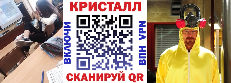 АМФ Premium  Кудрово 