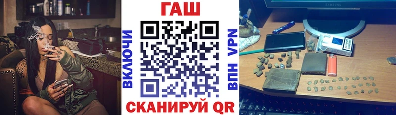магазин наркотиков Кудрово Гашиш индика сатива