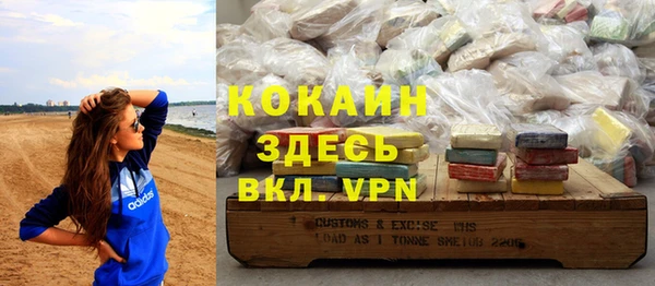 дживик Ростов