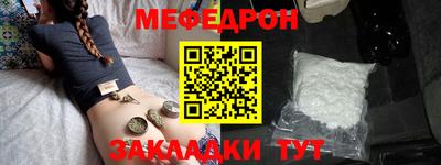 индика Кинель