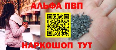 индика Кинель