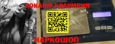 индика Кинель