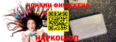 спиды Кимры