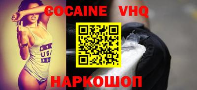 спиды Кимры