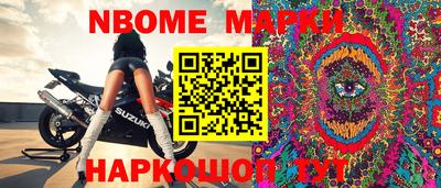 спиды Кимры