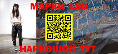 кокаин Кингисепп