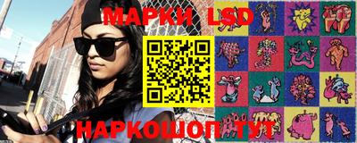 спиды Кимры