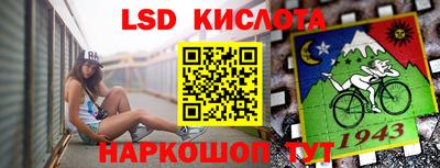 кокаин Кингисепп