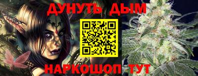 спиды Кимры