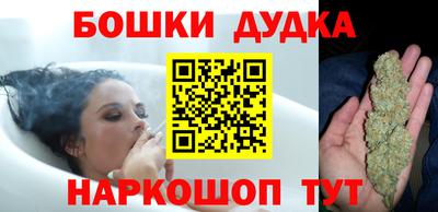 кокаин Кингисепп