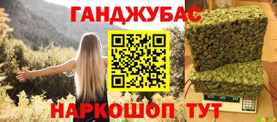 спиды Кимры