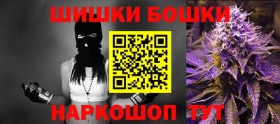 кокаин Кингисепп