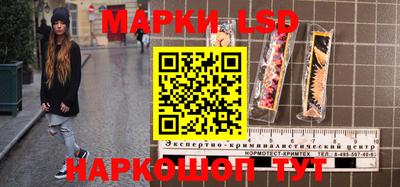спиды Кимры