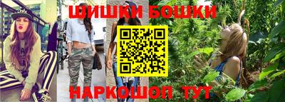 кокаин Кингисепп
