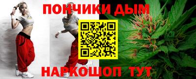 кокаин Кингисепп