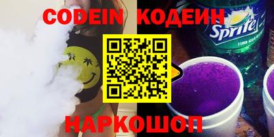 индика Кинель