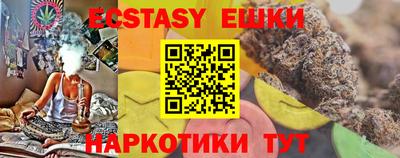 спиды Кимры