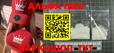 кокаин Кингисепп