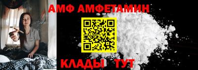 индика Кинель