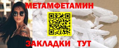 спиды Кимры