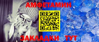 кокаин Кингисепп