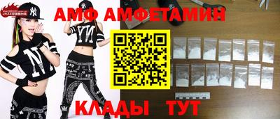 индика Кинель