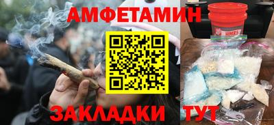 кокаин Кингисепп