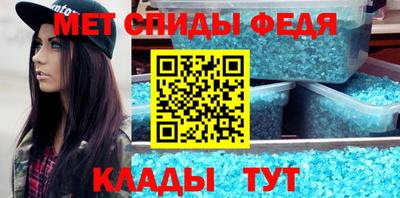 индика Кинель