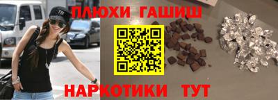 спиды Кимры