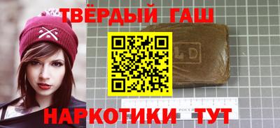 кокаин Кингисепп