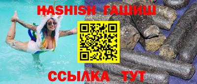 индика Кинель