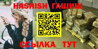 индика Кинель