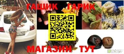 индика Кинель
