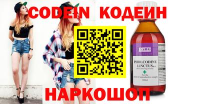 индика Кинель
