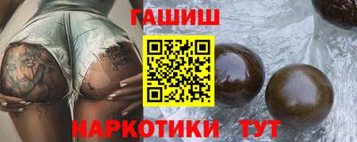 спиды Кимры