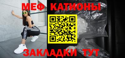 индика Кинель