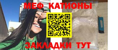 спиды Кимры