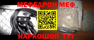 индика Кинель