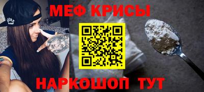 индика Кинель