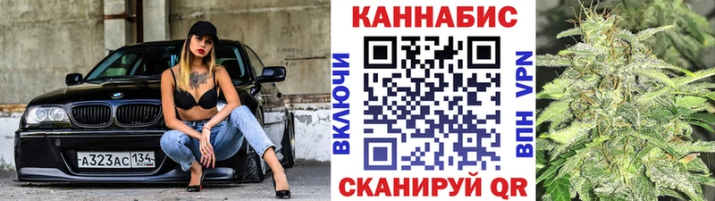 Каннабис LSD WEED Кудрово